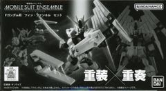 ROBOT魂 フリーダムガンダム 中国・天猫限定版 - メルカリ