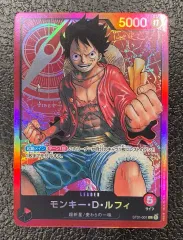 2026年最新】モンキー・D・ルフィST01_001の人気アイテム - メルカリ