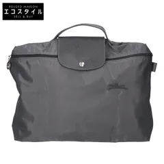 Longchamp　ロンシャン　【美品】L2182919P66 Le Pliage Green Briefcase ブリーフケースのサムネイル
