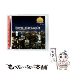 Beauty Of Melodies CD2枚セット 中国音楽【非売品・未開封】 Beauty Of Melodies CD2枚セット 中国音楽【非売品・未開封】 - メルカリ