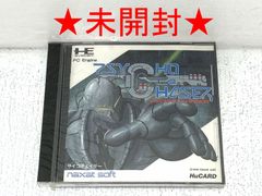 大野50-0705】ラッカ庵野水晶 高レート デッキ 【店舗併売品】 - メルカリ