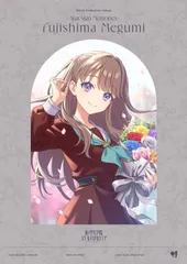 2026年最新】月音こな サインの人気アイテム - メルカリ