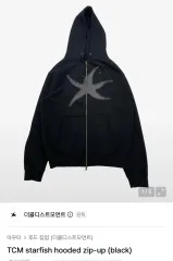 THECOLDESTMOMENT TCM starfish フードジップアップ Mサイズのサムネイル