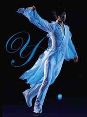 羽生結弦写真集 Tai スペシャルBOX 入り - メルカリ
