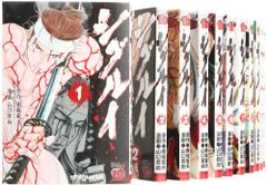 シグルイ 全15巻 完結セット (チャンピオンREDコミックス)／山口 貴由