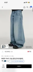 シグネチャー バルーンフィット カーブド デニム パンツ ライトブルーのサムネイル