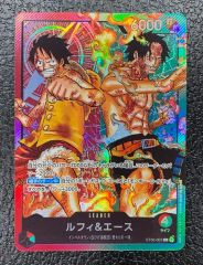 b*7様 ワンピースカードゲーム ルフィ＆エース リーダーパラレル | Mercari