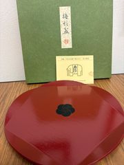保管品】WAKO 和光 STEUBEN スチューベン ボウル 8089 - メルカリ
