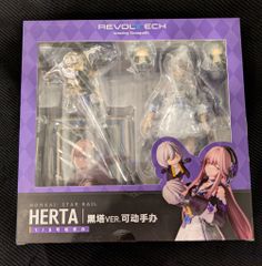 【ハンドパーツ欠品アリ】ヘルタ 崩壊:スターレイル フィギュア 海洋堂 ハンドパーツ欠品アリ】ヘルタ 崩壊:スターレイル フィギュア 海洋堂