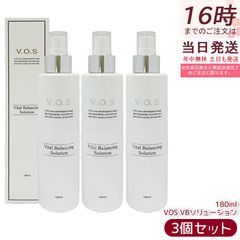 週末限定価格⭐️ VBソリューション　業務用　化粧水　1000ml スピケア 個数限定価格⭐️ VBソリューション 業務用 化粧水 1000ml スピケア