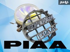 T*H様 長期保存品PIAA Rally Professional ライト2個セ - メルカリ