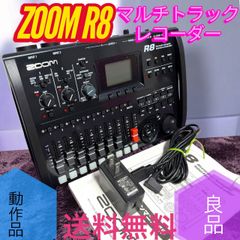 ☆動作確認済☆ BBE エフェクター SONIC MAXIMIZER 822A - メルカリ