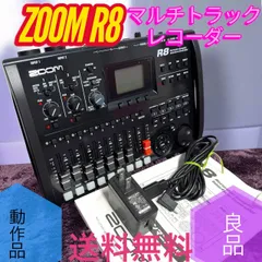 2026年最新】zoom r8 mtrの人気アイテム - メルカリ