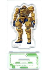 [중고] 아크릴 스탠드 아크릴 패널 자쿠 연방 수확기 아크릴 스탠드 1 [이치 반 쿠지 기동 전사 Gundam GQuuuuuuX (지쿠악스) vol.4] F상