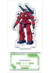 [중고] 아크릴 스탠드 아크릴 패널 건 캐논 아크릴 스탠드 1 [이치 반 쿠지 기동 전사 Gundam GQuuuuuuX (지크 악스) vol.4] F상