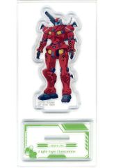 [중고] 아크릴 스탠드 아크릴 패널 경 캐논 아크릴 스탠드 1 [이치 반 쿠지 기동 전사 Gundam GQuuuuuuX (지크 악스) vol.4] F상