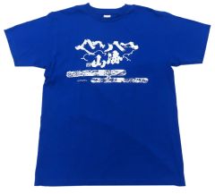 南海ホークス ソフトバンクホークス 80周年Tシャツ 門田博光 Lサイズ