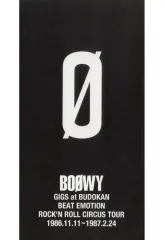 2026年最新】boowy dvdの人気アイテム - メルカリ