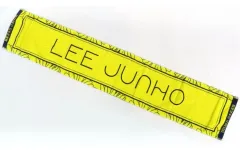 【中古】タオル・手ぬぐい ジュノ マフラータオルB(8/21) 「JUNHO(From 2PM) FAN-CON -Before Midnight-」のサムネイル