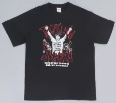 2026年最新】tシャツ nacsの人気アイテム - メルカリ