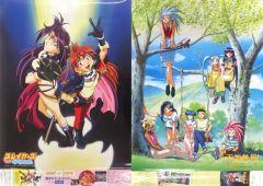 3月の霹靂 非売品 ポスター - メルカリ