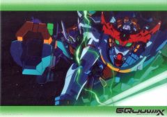 [중고] 클리어 포스터 클리어 포스터 지쿠악스(전투) [이치반 쿠지 기동전사 Gundam GQuuuuuuX(지크악스) vol.4] H상