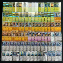 hya891 100枚セット ポケカ　ビリジオン / テラキオン / コバルオン
　大量セットまとめ売りVirizion / Terrakion / Cobalionのサムネイル