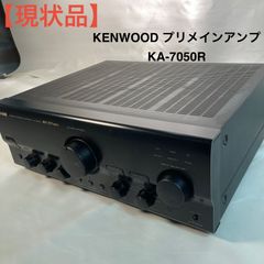 現状品】KENWOOD プリメインアンプ KA-7050R - メルカリ