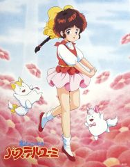 【非売品】アニメ「魔法少女サイト」告知 ポスター ⭕激レア⭕ 美品 良品 非売品】アニメ「魔法少女サイト」告知 ポスター ⭕激レア⭕ 美品 良品
