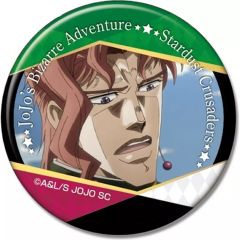 中古】バッジ・ビンズ 花京院典明 「CANバッジ ジョジョの奇妙な冒険
