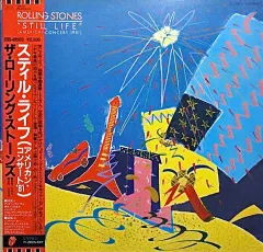 LP/GF Rolling Stones Still Life American Concert 1981 ESS81502 Japan /00400のサムネイル
