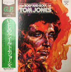 ヴィンテージトロンボーン ブージー・ロンドン - メルカリ