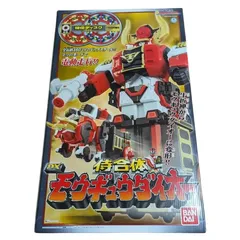 2026年最新】モウギュウダイオーの人気アイテム - メルカリ