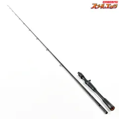 【シマノxジャッカル】 24ポイズンアドレナ 16111ML/H SHIMANOxJACKALL