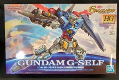 BANDAI SPIRITS HG 1/144 반다이 스피리츠판 건담 G-셀프(대기권용 팩 장비형) 01