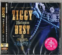 【中古】「非常に良い」［CD］ZIGGY プラチナムベスト 2026年最新】ZIGGY プラチナムベストの人気アイテム - メルカリ