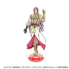 終末のワルキューレIII アクリルスタンド アポロン 終ワル 新品 未開封品 正規品 【ムービック】のサムネイル