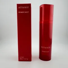 【未使用】Attenir アテニア プライマーショットr レフィル 40ml ＋ 専用容器のサムネイル