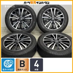 【良好品】セレブロ 15in 5.5J +42 PCD100 ヨコハマ アイスガード iG60 185/60R15 アクア カローラフィルダー フィット スイフト 即納可能のサムネイル