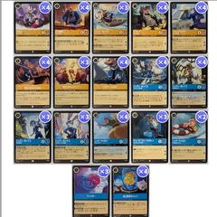DM24-EX4】葛葉 赤黒バイク デッキパーツ 5種20枚セット デュエマ