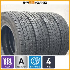 ブリヂストンVRX3 205/65R16とホイールの4本セット 8部山以上バリ目