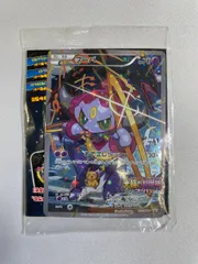 2026年最新】ポケモンカード フーパ プロモ未開封の人気アイテム