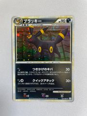 ブラッキー δ-デルタ種 ☆ PCG 拡張パック ホロンの研究塔 キラ 069