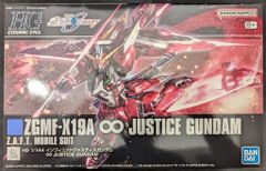 BANDAI SPIRITS HG COSMIC ERA 1/144 반다이 남코판 인피니트 저스티스 건담 231