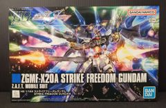 BANDAI SPIRITS HG COSMIC ERA 1/144 반다이 남코판 스트라이크 프리덤 건담/8+ 표기 201