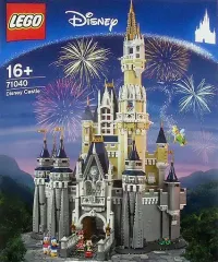 2026年最新】lego 71040の人気アイテム - メルカリ