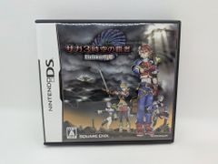 サガ3時空の覇者 Shadow or Light DS 美品 - メルカリ