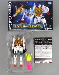 【中古】おもちゃ トイライズ ジェネシックガイガー 「勇者王ガオガイガーFINAL」 タカラトミーモール限定