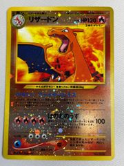 良好品】旧裏 リザードン ブラッキー 2枚セット キラ 十字ホロ - メルカリ