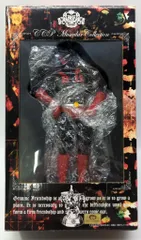 CCP キン肉マンMuscularCollection ブラックホール/フィギュア王誌上